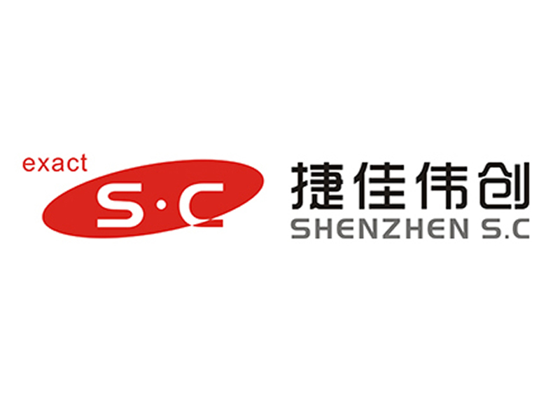 SHENZHEN S.C